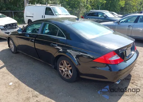 2010 Mercedes-Benz Cls 550 z USA, uszkodzony, nr VIN WDDDJ7CB3AA163800